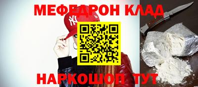 крисы Малгобек