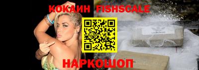 стафф Малоярославец
