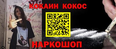 альфа пвп VHQ Мариинск