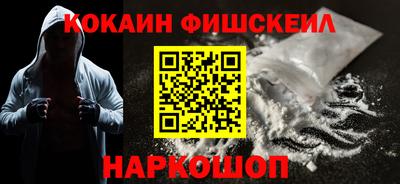 стафф Малоярославец
