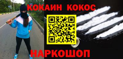 альфа пвп VHQ Мариинск
