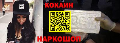 альфа пвп VHQ Мариинск