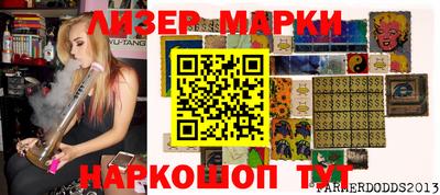 альфа пвп VHQ Мариинск