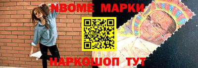 крисы Малгобек