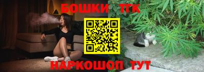 крисы Малгобек