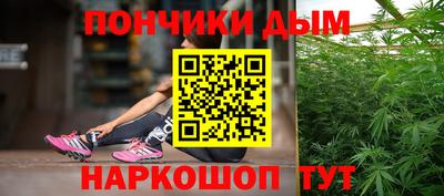 альфа пвп VHQ Мариинск