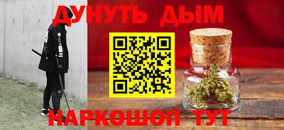альфа пвп VHQ Мариинск