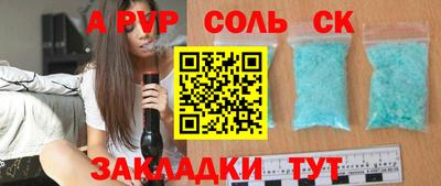 крисы Малгобек