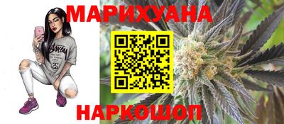 альфа пвп VHQ Мариинск