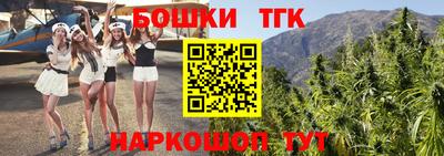 стафф Малоярославец