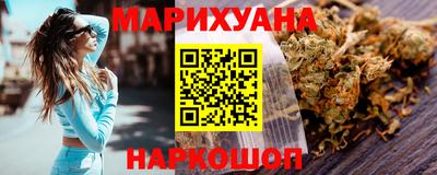 альфа пвп VHQ Мариинск