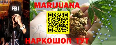 стафф Малоярославец