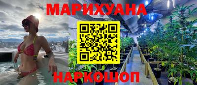 альфа пвп VHQ Мариинск