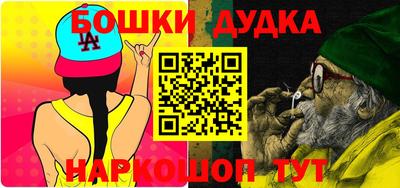 крисы Малгобек