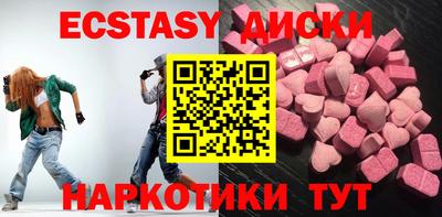 стафф Малоярославец