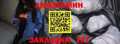 стафф Малоярославец
