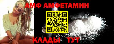 крисы Малгобек