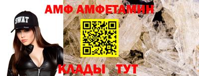 стафф Малоярославец