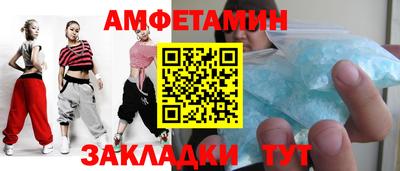 крисы Малгобек