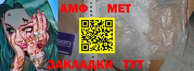 стафф Малоярославец
