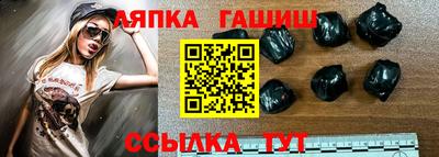 стафф Малоярославец