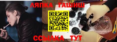стафф Малоярославец