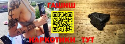 крисы Малгобек