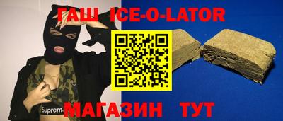 стафф Малоярославец