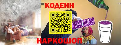 альфа пвп VHQ Мариинск