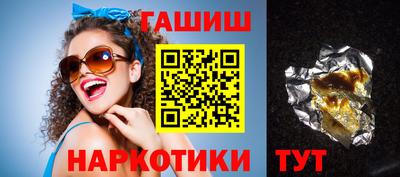 крисы Малгобек
