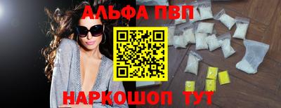 крисы Малгобек