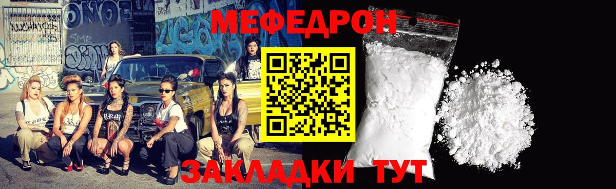 Бошки Шишки  Гашиш  Меф   Кокаин  Кокаин  Вход с VPN  Бузулук  ТГК  МЕФ  МДМА 